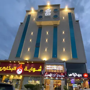 Diwan Alaseel Alraqi جدة