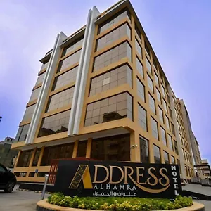 Address **** جدة