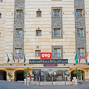 Oyo 649 Al Thuraya Palace *** جدة