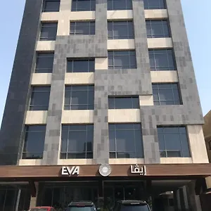 *** فندق Eva المملكة العربية السعودية